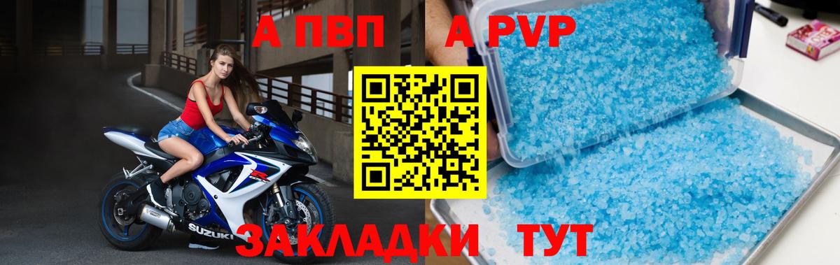 Лсд 25  Кокаин  Бошки Шишки  Елабуга  Гашиш  МЕФ кристаллы  Вход с VPN 