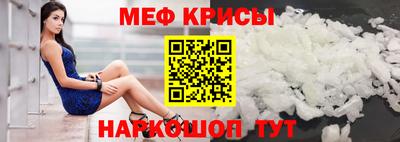 гашишное масло Ливны