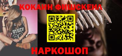 круглые Ликино-Дулёво