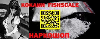 круглые Ликино-Дулёво