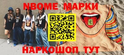 круглые Ликино-Дулёво