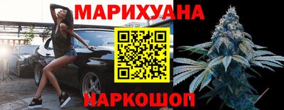 круглые Ликино-Дулёво