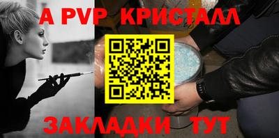 круглые Ликино-Дулёво
