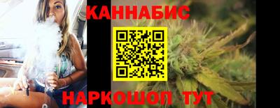 прущие грибы Лесосибирск