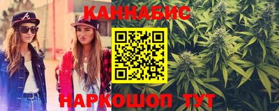 круглые Ликино-Дулёво