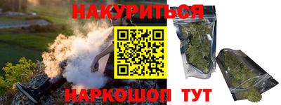 круглые Ликино-Дулёво