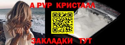 круглые Ликино-Дулёво
