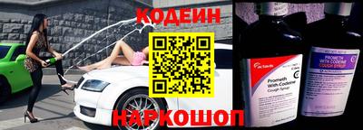 круглые Ликино-Дулёво