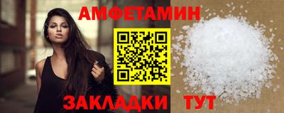 круглые Ликино-Дулёво
