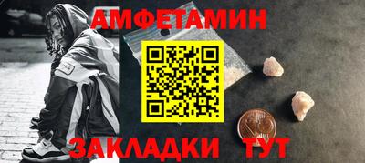 круглые Ликино-Дулёво