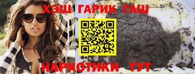 круглые Ликино-Дулёво