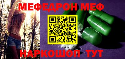 круглые Ликино-Дулёво