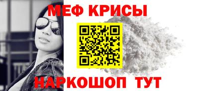круглые Ликино-Дулёво