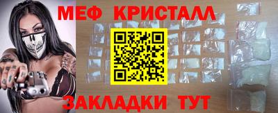 круглые Ликино-Дулёво