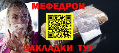 круглые Ликино-Дулёво