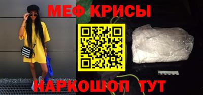 гашишное масло Ливны
